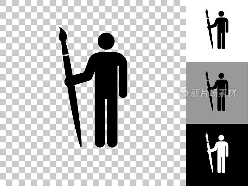 Stick figure Holding Brush Icon on Checkerboard透明背景